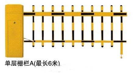 浦北县高端栅栏道闸